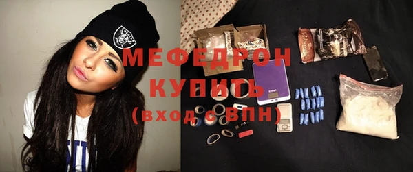 не бодяженный Армянск