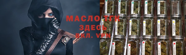 кокаин Белоозёрский