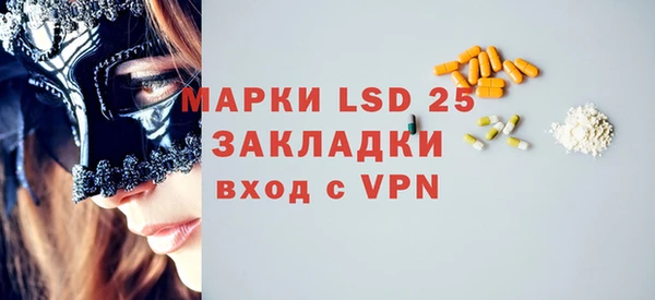 героин Аркадак