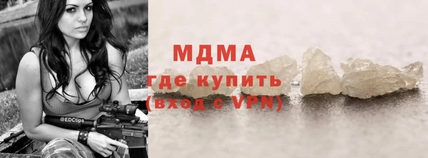 героин Аркадак