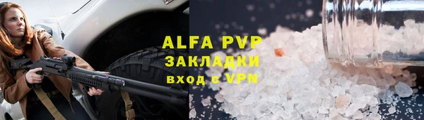 героин Аркадак