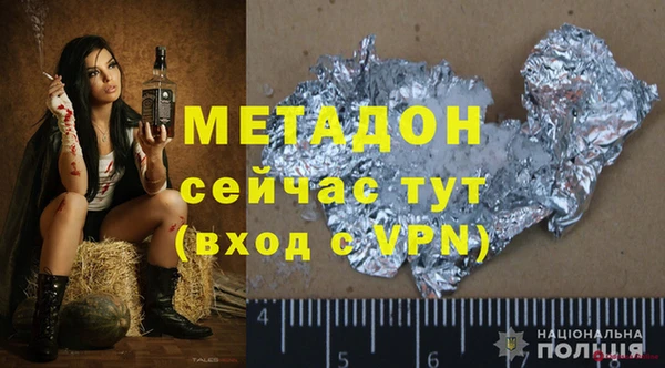 прущие грибы Пестово