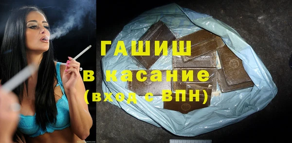 героин Аркадак