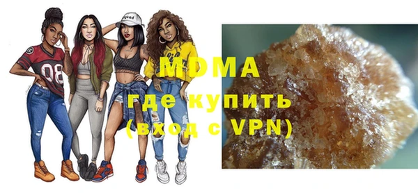 героин Аркадак