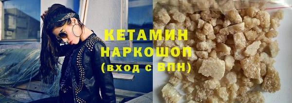 гашик Арсеньев