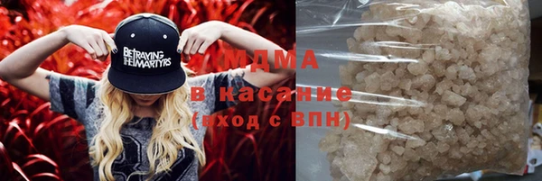 не бодяженный Армянск